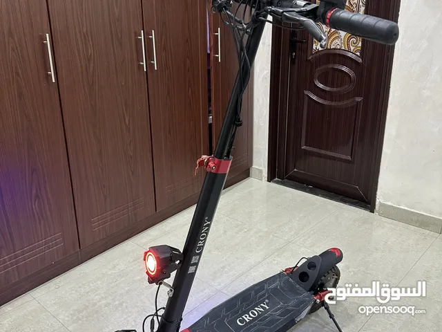 سكوتر للبيع