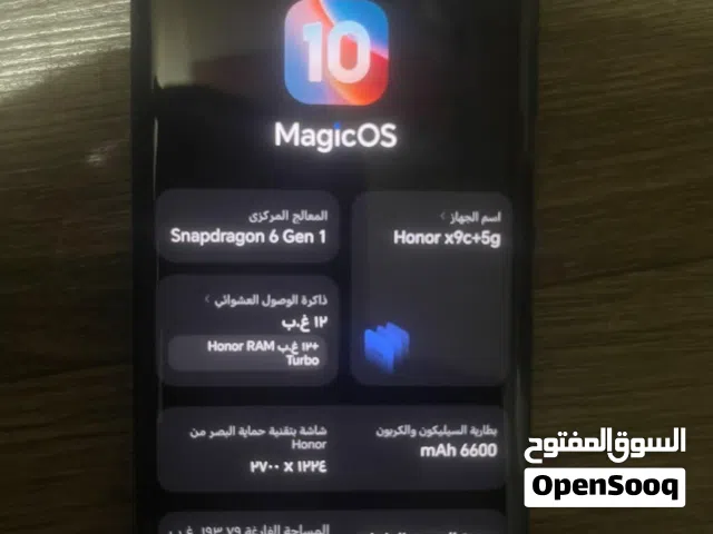 Honor Honor X9c 256 GB in Basra