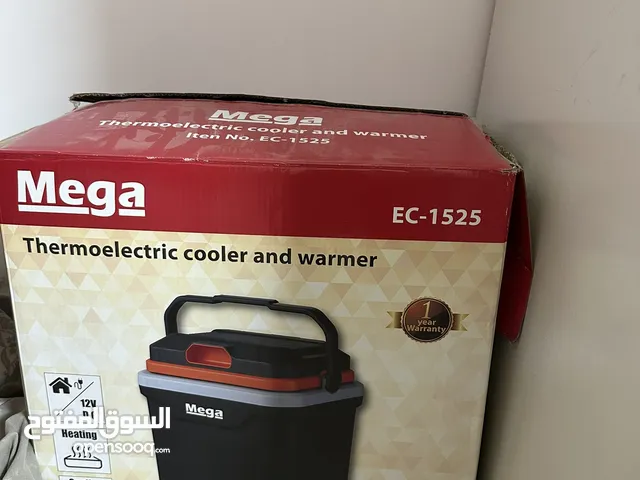 Other Refrigerators in Tulkarm