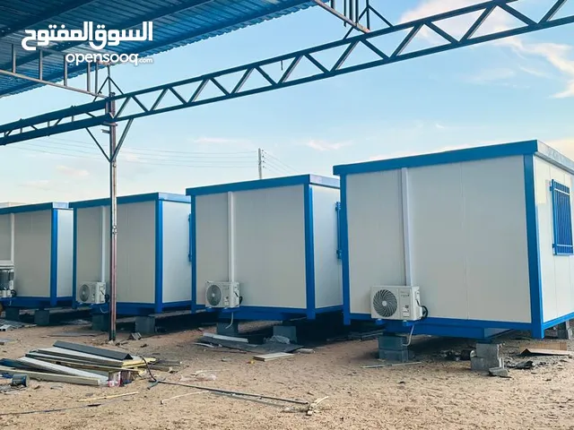 تريلة - تصنيع المساكن الجاهزة والتريلات والحاويات المصفحة والهناجر وإنشاء مواقع الشركات النفطية