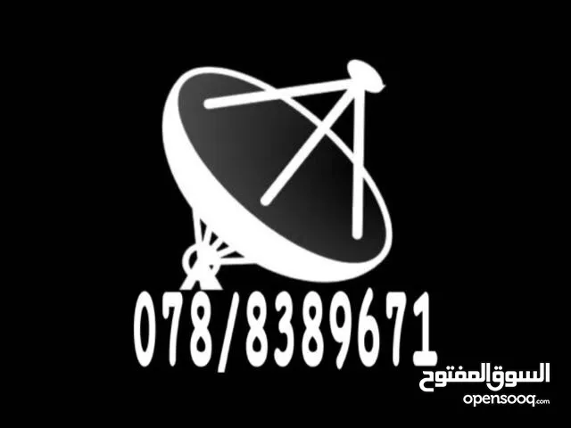  Spider Receivers for sale in Amman