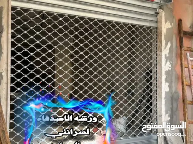 ورشه الاصدقاء للحدداه وابواب السرانتي تاجوراء