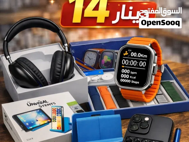 Other smart watches for Sale in Amman