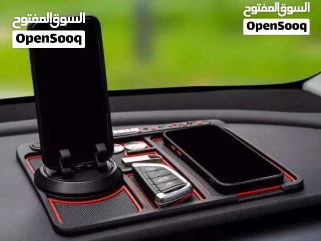 حامل موبايل ومنظم تابلو(موجود توصيل)