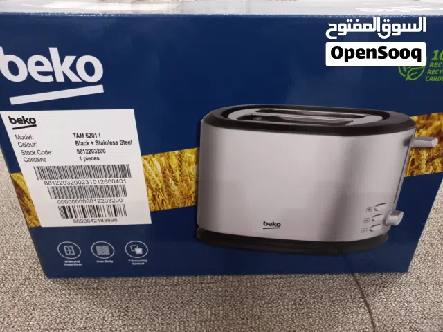 Toaster Beko للبيع حماصة خبز توست نوع بيكو جديد بالكرتونة غير مستعمل نهائيا مع كفالة الوكيل