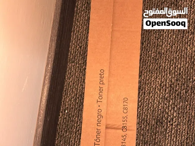 حبر طابعة جديد