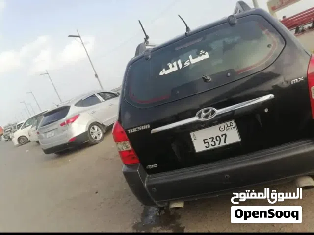 2027 Hyundai Tucson GL Plus