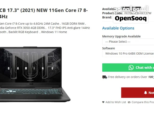 Windows Asus for sale  in Zarqa
