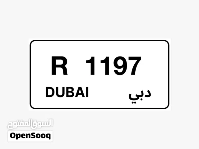 Special Dubai Numbers
