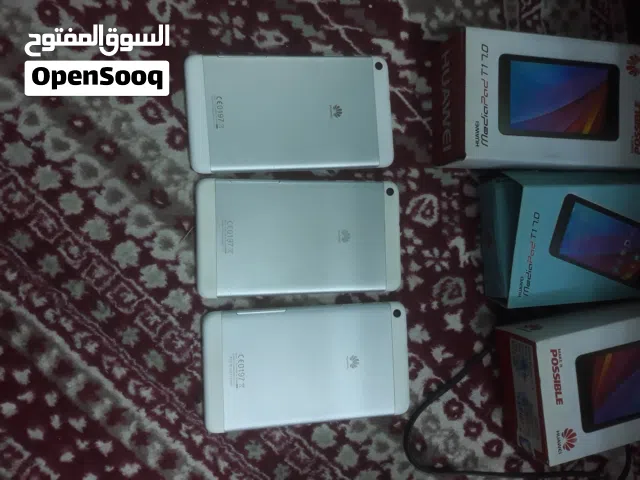 هاواوي مستعمل