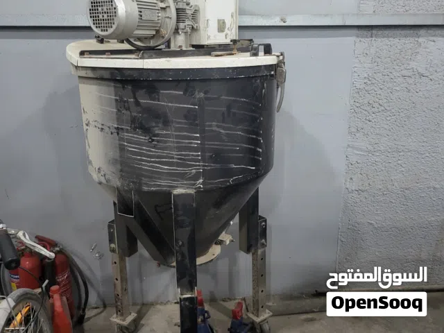 خلاط بلاستيك