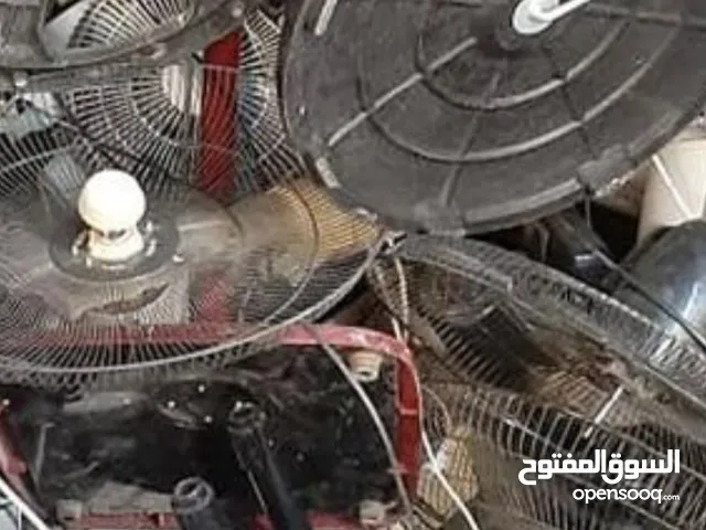شراء خرده المستعمله في أفضل الأسعار