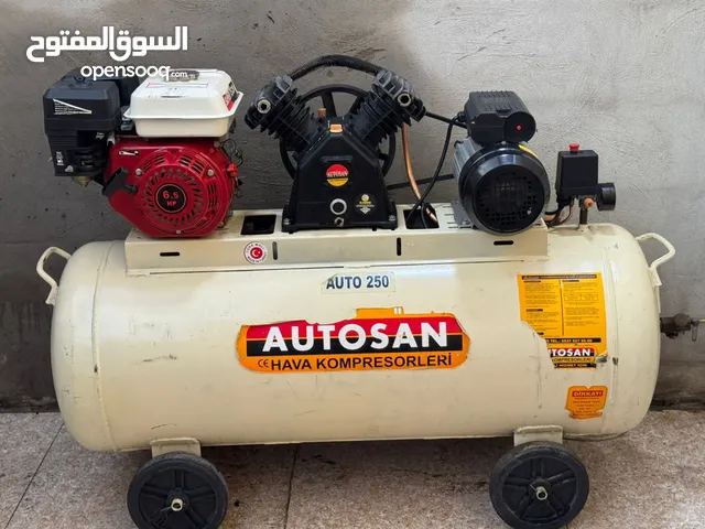 اغراض صيانه سيارات