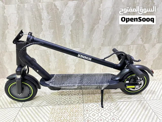 سكوتر كهربائي جديد بالكارتون
