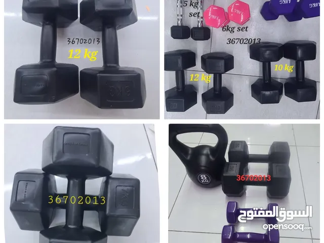 Kettlebell and dumbeel set all