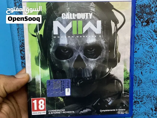PlayStation 5 PlayStation for sale in Al Batinah