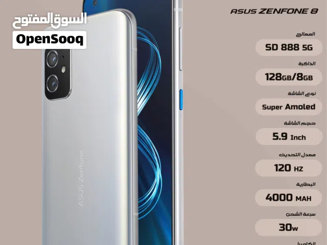 ASUS Zenfone 8 128 GB in Al Dakhiliya