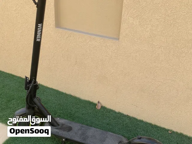سكوتر سريعع كالبرق