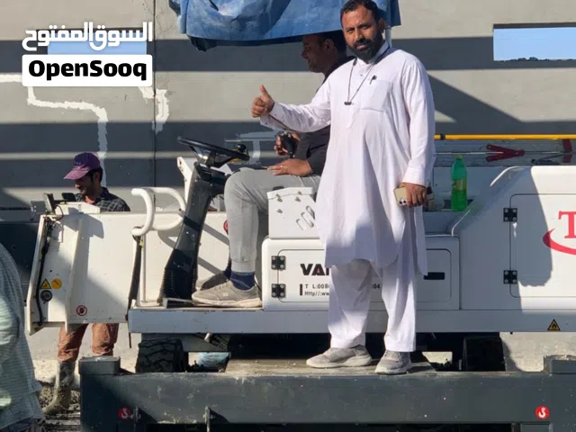 مقاول خرسانه مطبوعة وممشطه ومروحيه ومكينه ليزر سكريد