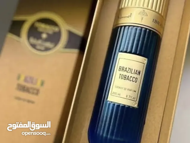 عطور إبراهيم القرشي