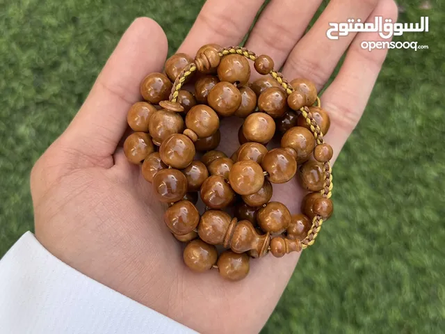 Misbaha - Rosary for sale in Al Khobar