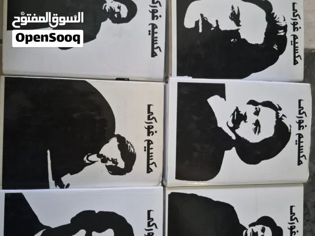 مكسيم غوركي 6 مجلدات نظافة تامة