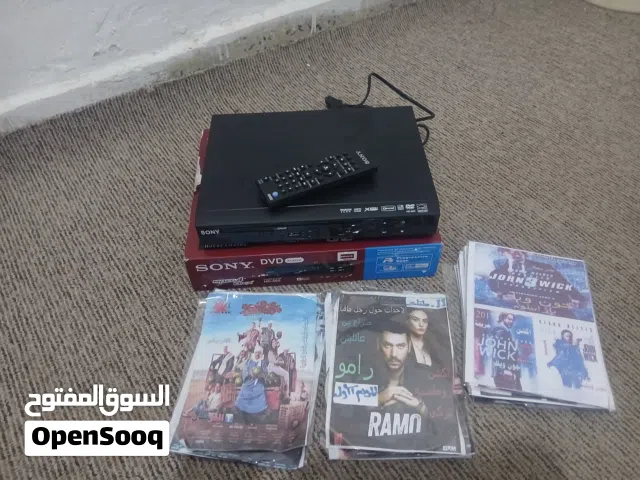 جهاز ديفي دي نضيف للبيع يدعم اتش دي وصاد صاد جهاز ربي يبارك يجي معه مجموعة افلام  أمريكي وعربي ويجي