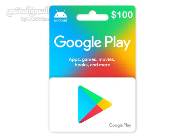 مطلوب بطاقات جوجل بلاي