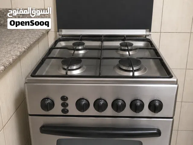بوتاجاز نظيف