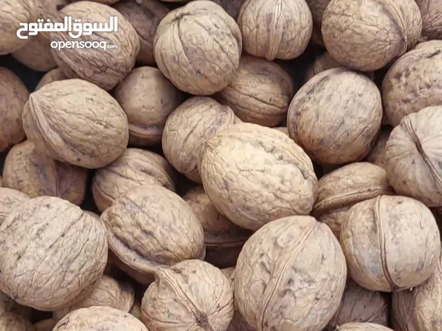 walnut & pistachios & saffron