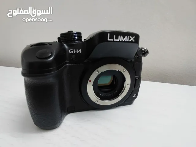 Panasonic DSLR Cameras in Najaf