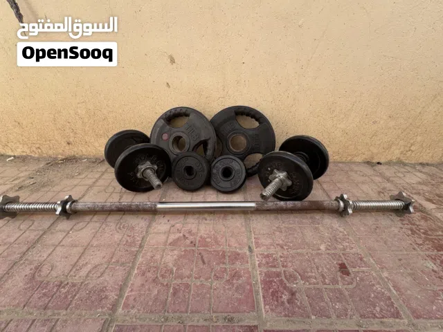 Second hand weight. Total weight 30 kg
