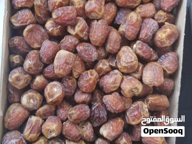 تمر سكري جلكسي السعر 25 ريال