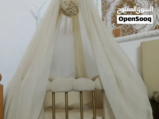 كاروك مميز وجميل