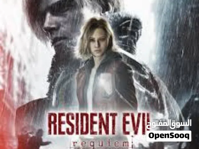 عندي حساب فية لعبة رزندد يفل 9