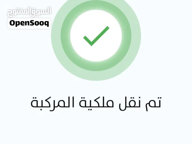 2010 تويوتا كامري GL