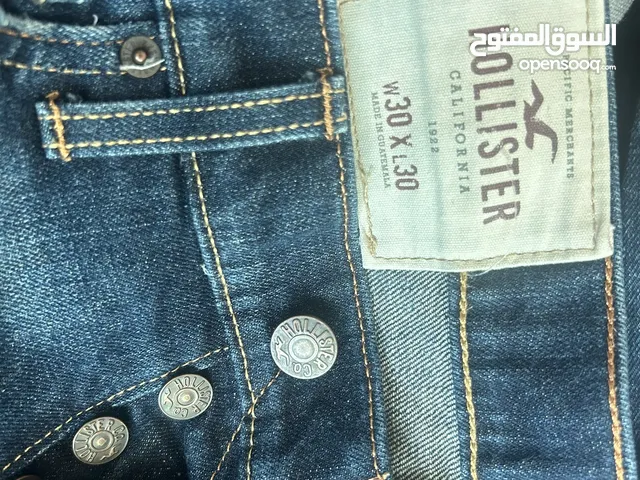 Brand jeans  جينزات ماركات شبه جديد