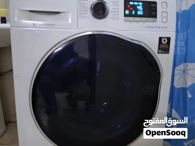 غسالة سامسونج 8 كيلو غسيل 6 كيلو تجفيف