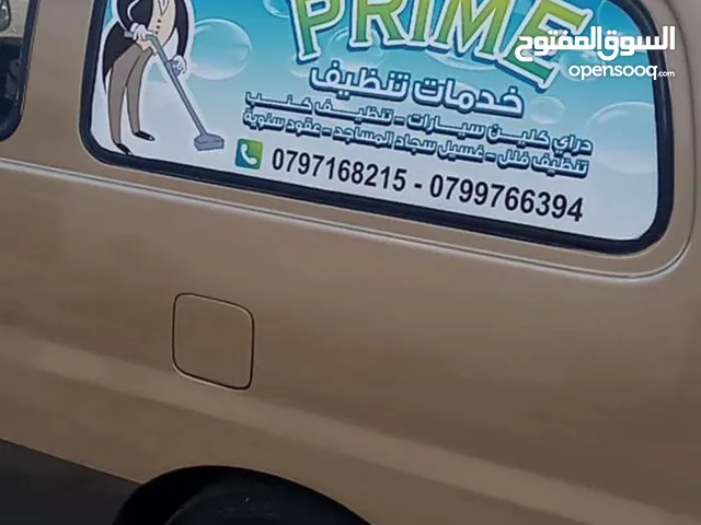 تنظيف منازل وشقق ومكاتب ما بعد الورش ودراي كلين سيارات بالموقع وتنظيف سجاد الجوامع والقاعات