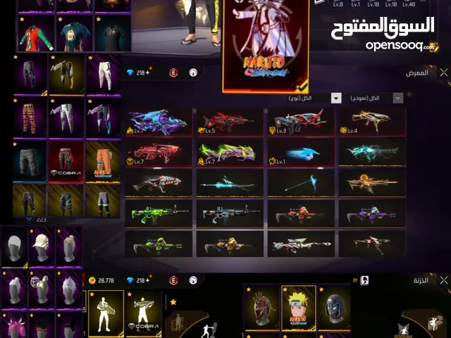 Free Fire Accounts and Characters for Sale in Casablanca