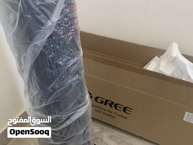 Gree 0 - 1 Ton AC in Amman