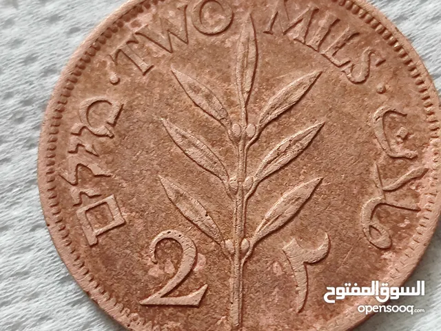 2 مل فلسطيني 1942