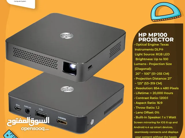 بروجيكتر HP جديد MP100 بأفضل الأسعار جديد