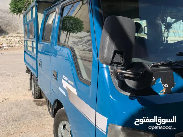 كيا فرونتير