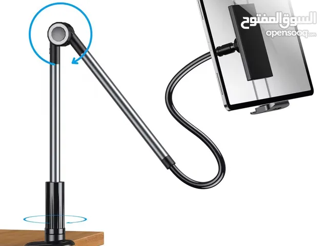 ستاند ايباد جودة ممتازه فقط 20 دينار