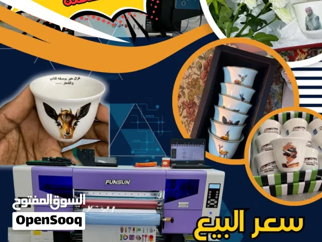 للبيع طابعة استكر UV DATF مستعمله