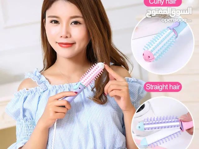 مجفف شعر ومملس للأطفال.  صحي وآمن على شعر الطفل ميه في الميه متوفر الان