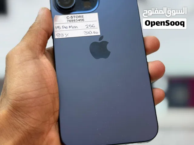 iPhone 15 pro max -256 GB - Great performance phone