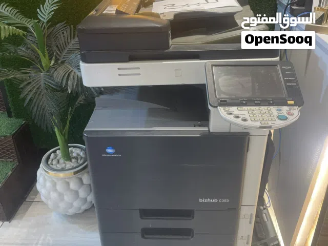 طابعه متعدد الأغراض كونيكا