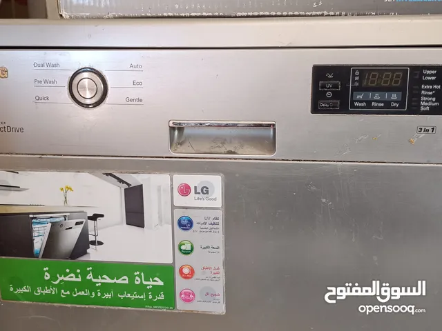 LG 19+ KG Washing Machines in Tripoli